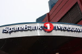 sparebank 1 stlandet
