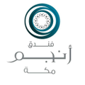 anjum hotel makkah