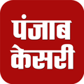 punjab kesari
