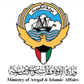 ministry of awqaf islamic affairs
