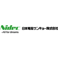 NIDEC INSTRUMENTS CORPORATION Logo