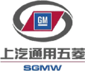 saic general motors wuling automobile coltd