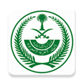 ministry of interior ksa