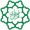 tehran municipality