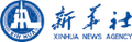xinhua news agency