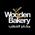 wooden bakery
