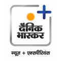 db corp ltd