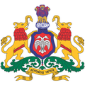 government of karnataka project