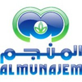 almunajem foods company
