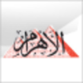 al ahram establishment