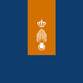 royal netherlands marechaussee