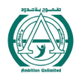 al naba services llc