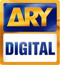 ary digital network