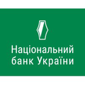 national bank of ukraine