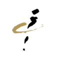 compass group schweiz ag
