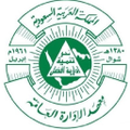 institute of public administration ipa saudi arabia
