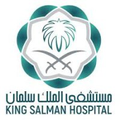 king salman bin abdulaziz hospital