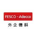 fesco adecco
