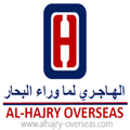 al hajry overseas