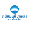 woori bank cambodia