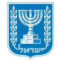 administration of courts