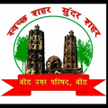 municipal council