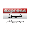 television media network