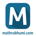 mathrubhumi