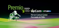 upcom dts