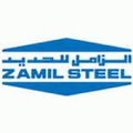 zamil steel holding company limited