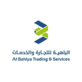 al bahiya trading services