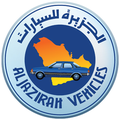 al jazirah vehicles agencies co ltd