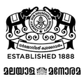malayala manorama co ltd