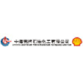 cnooc shell
