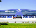 the kanoo group