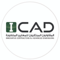 icad ksa