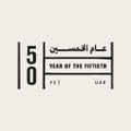 saaed
