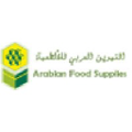 arabian food supplies