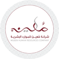 mueen human resources company