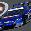 keihin north america