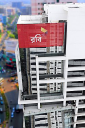 robi axiata plc