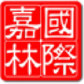 charter link logistics group