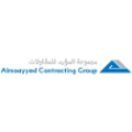 almoayyed contracting group