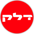 delek