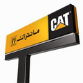 mantrac egypt