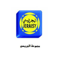 al jeraisy group company
