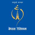nepal telecom