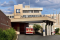 kent hospital