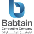 al babtain contracting company