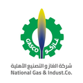 gasco national gas industrialization company